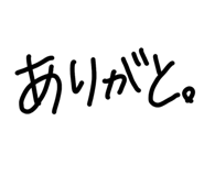 855708035