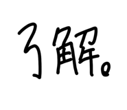 855708037