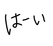 855708038