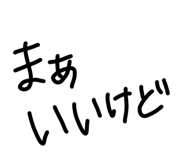 855708039