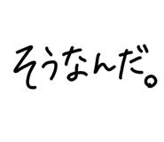 855708042