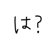 855708043