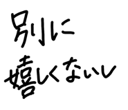 855708044