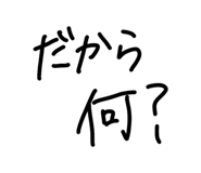 855708048