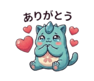 855708485
