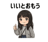 855708637