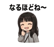 855708638
