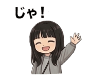 855708640