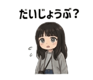855708642