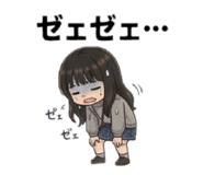 855708653