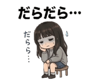 855708654