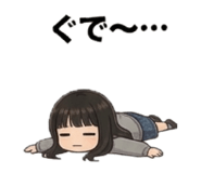 855708656