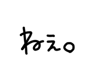 855708713