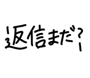 855708714
