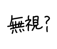 855708716