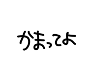 855708717