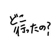 855708718