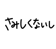 855708719