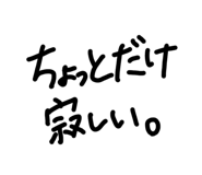 855708720