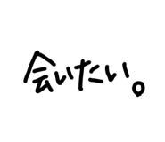 855708723