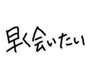 855708724