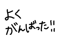 855708725