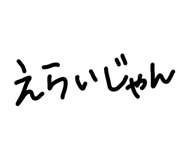 855708726
