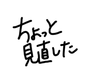 855708727