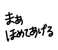 855708728