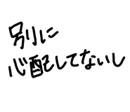 855708730