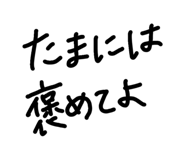 855708731