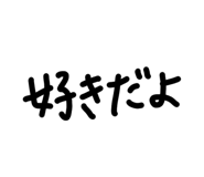 855708732