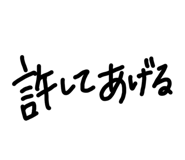 855708733