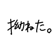 855708735