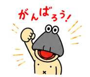 855709063