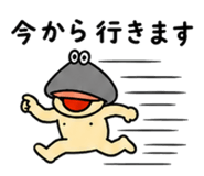 855709068