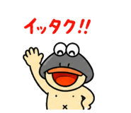 855709092