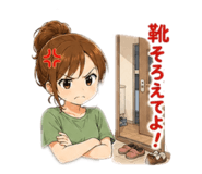 855709523