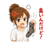 855709525