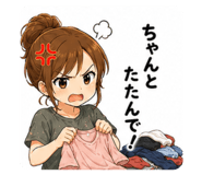 855709532