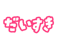 855709769