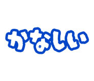 855709770