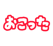 855709771