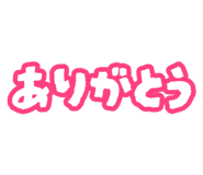 855709773