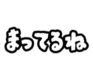 855709775
