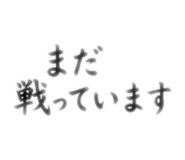 855709893