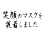 855709896