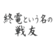 855709902