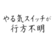 855709915