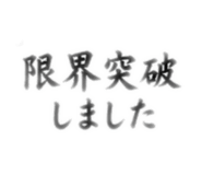 855709916